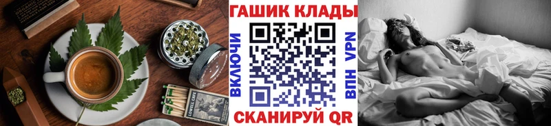 Купить где  Яблоновский  Еда ТГК марихуана 