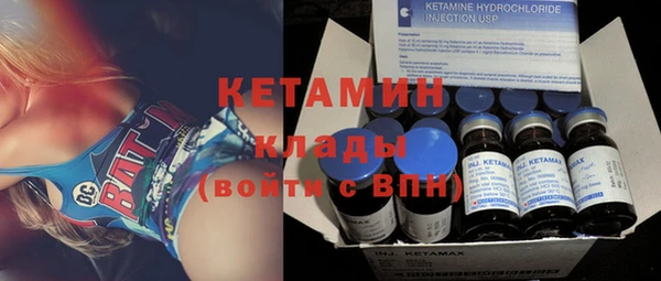 хмурый Кулебаки