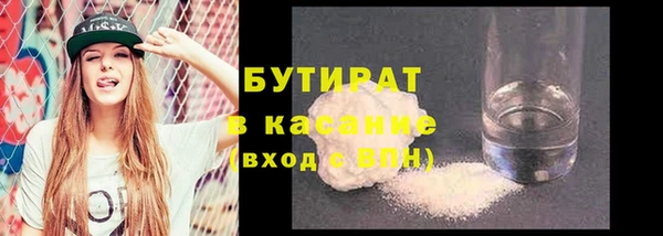 индика Кукмор