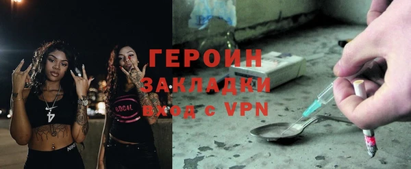 индика Кукмор