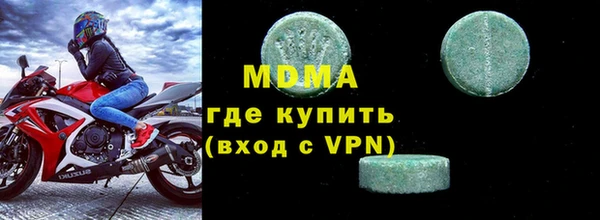 хмурый Кулебаки