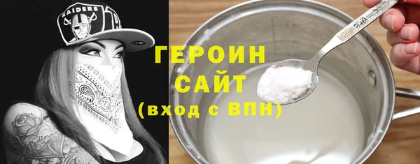индика Кукмор