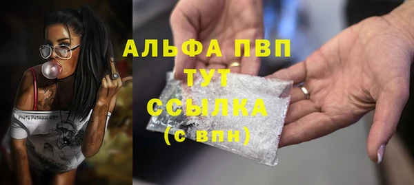 хмурый Кулебаки