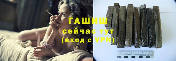 хмурый Кулебаки