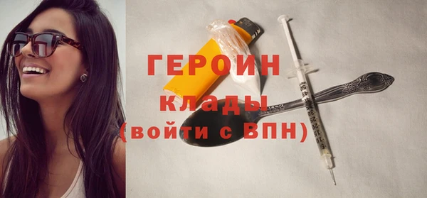 хмурый Кулебаки
