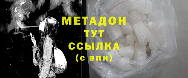 хмурый Кулебаки
