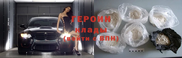 бутик Куйбышев