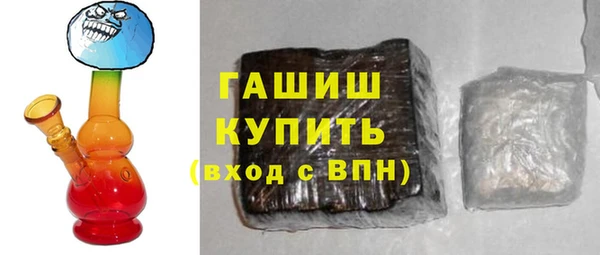 индика Кукмор
