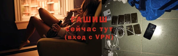 хмурый Кулебаки