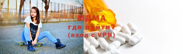 индика Кукмор
