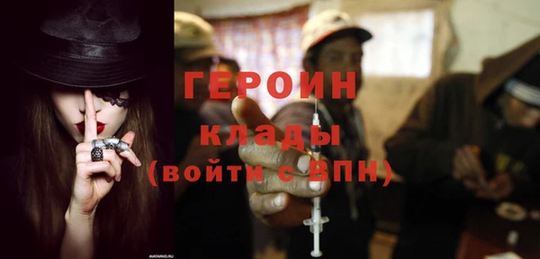 хмурый Кулебаки