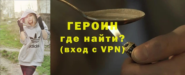 бутик Куйбышев
