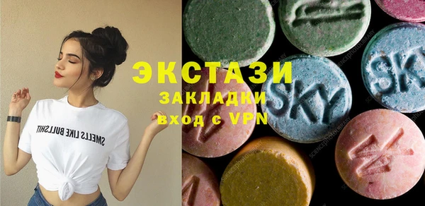 хмурый Кулебаки