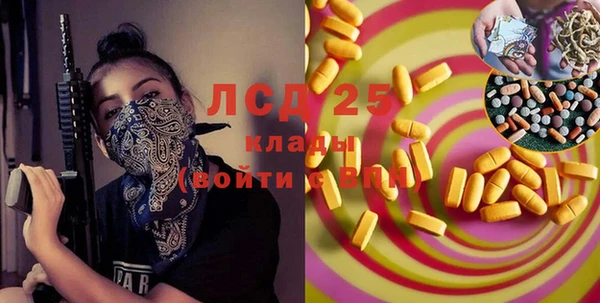 хмурый Кулебаки