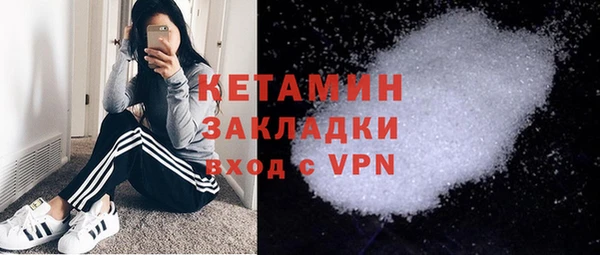хмурый Кулебаки
