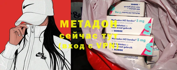 хмурый Кулебаки
