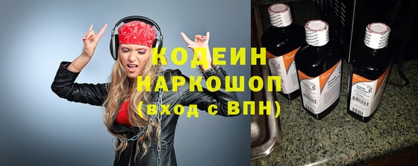 хмурый Кулебаки
