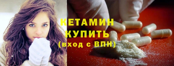 хмурый Кулебаки